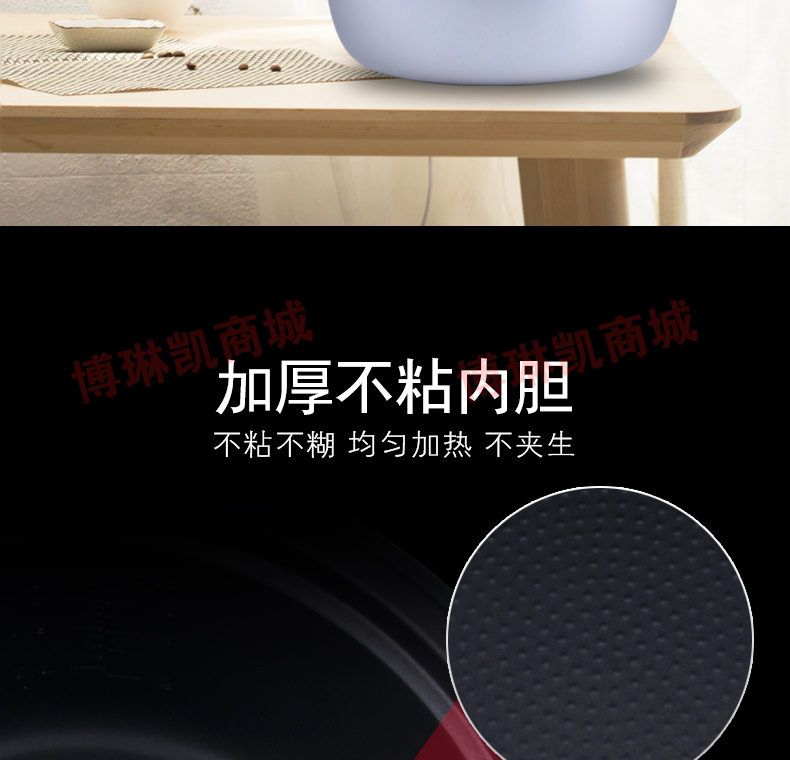 详情页_04.jpg
