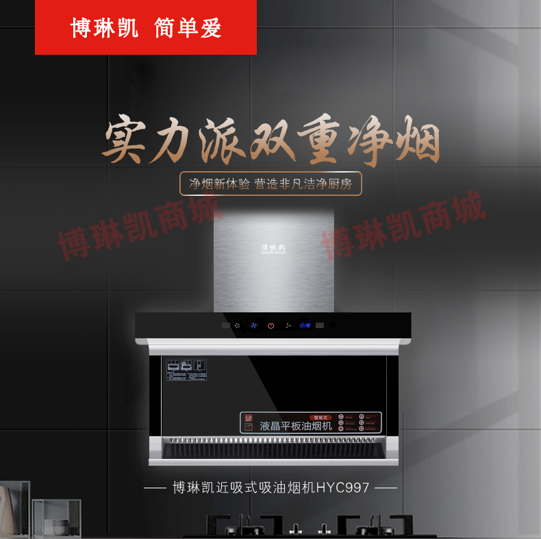 详情页_01.jpg