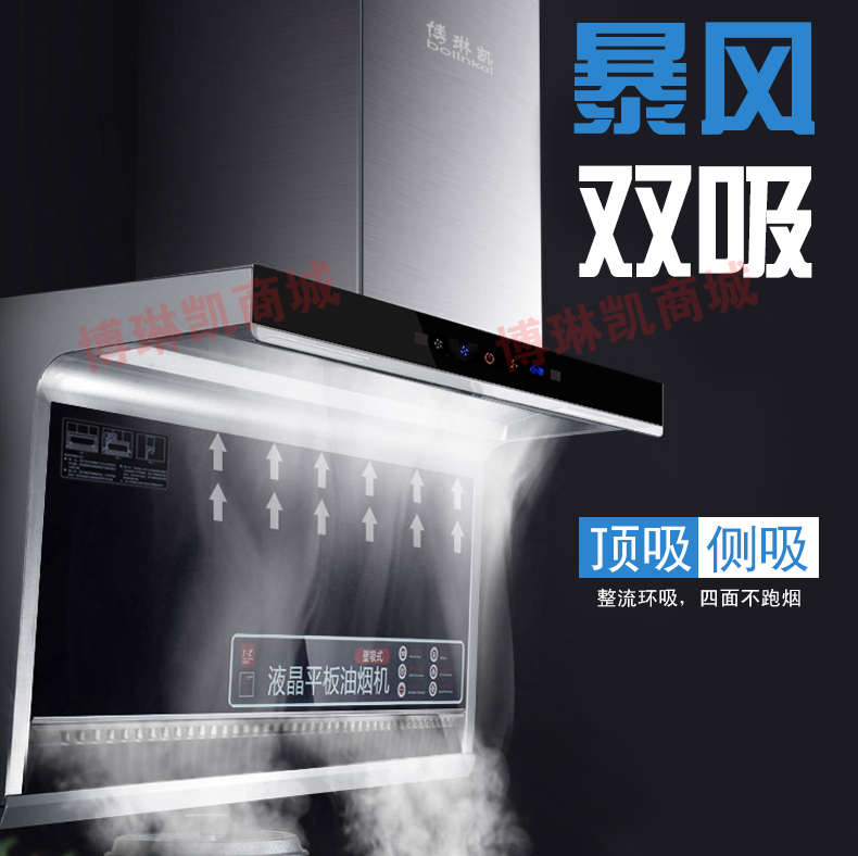 详情页_03.jpg