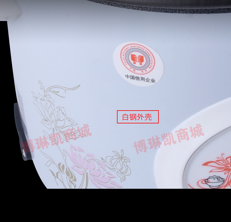 详情页_10.jpg