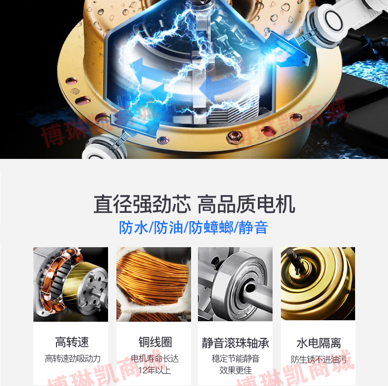 详情页_06.jpg