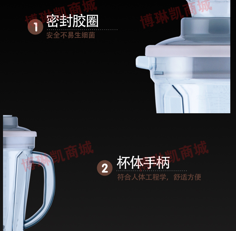 详情页15.jpg