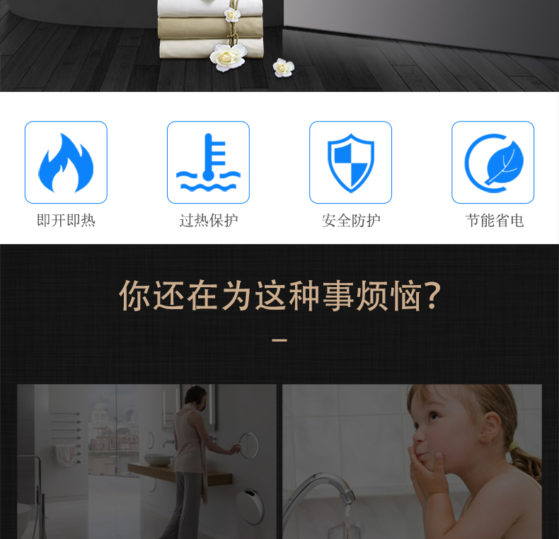 详情页_02.jpg