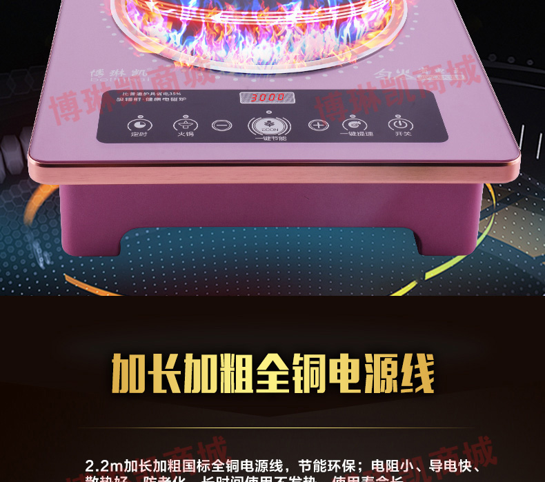 战狼2号14.jpg
