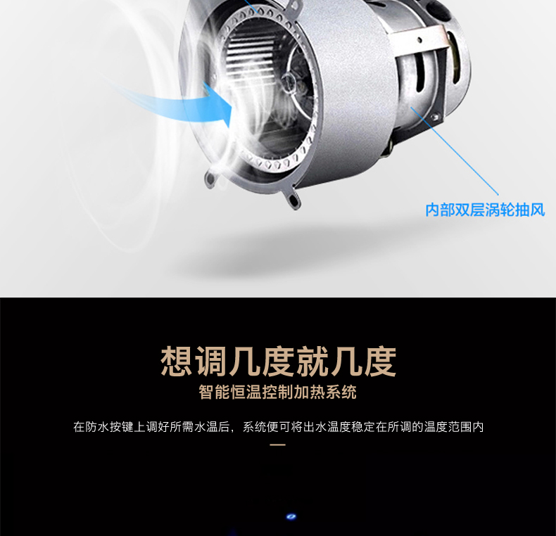 详情页_11.jpg
