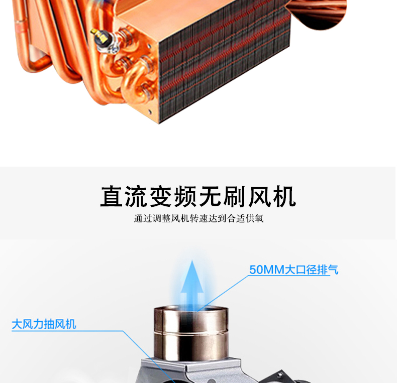 详情页_10.jpg