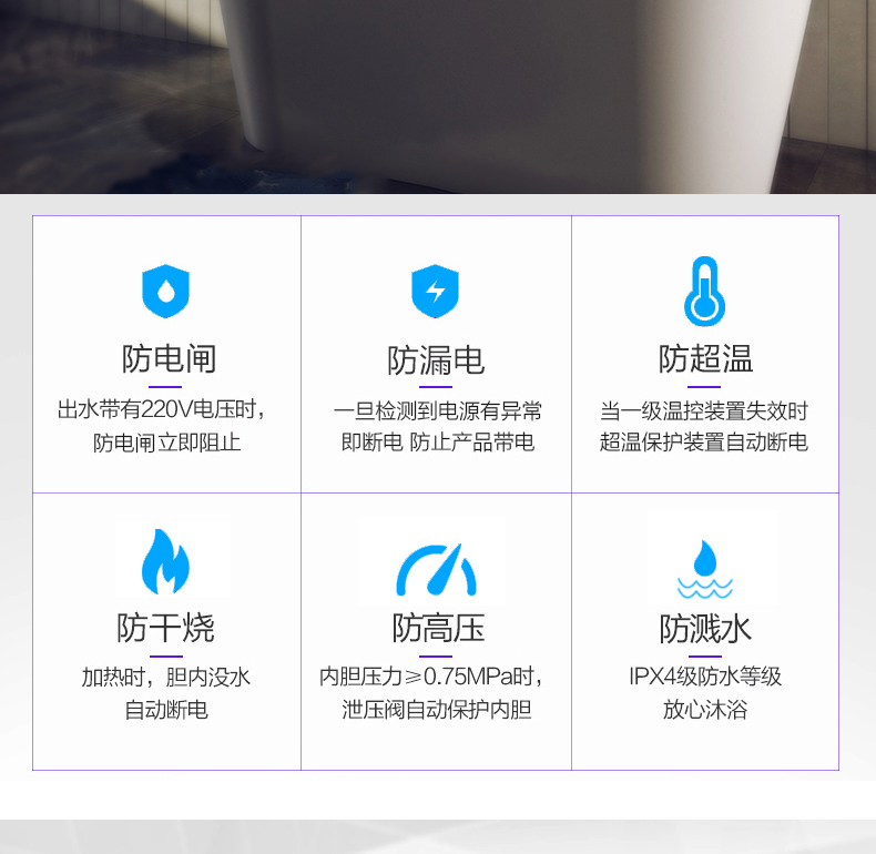 详情页_09.jpg