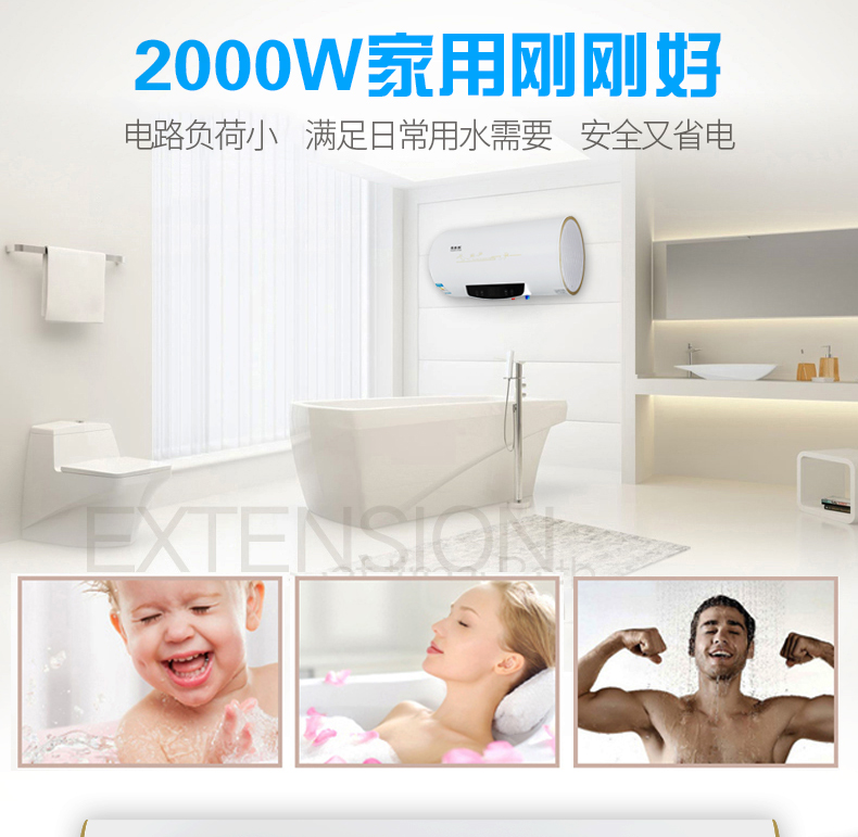 详情页_12.jpg