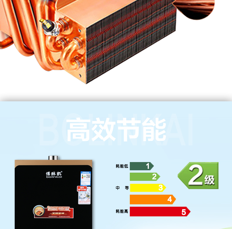 详情页_10.jpg