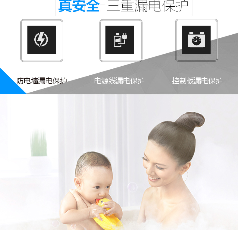 详情页_02.jpg