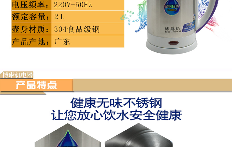 SDS-20X01_03.jpg
