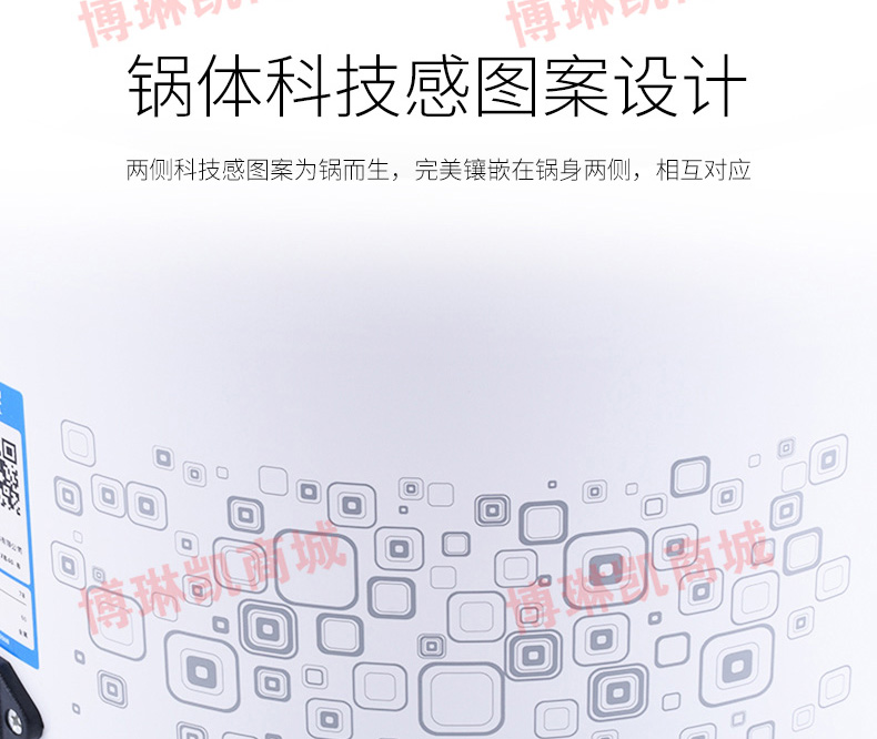 奥韵煲5.jpg